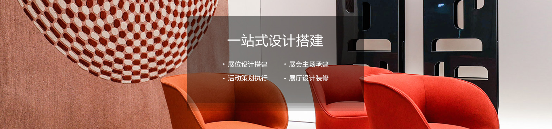 甘肅省蘭州拉面產(chǎn)業(yè)聯(lián)合會(huì)企業(yè)新個(gè)人所得稅法專(zhuān)題宣講會(huì)召開(kāi)